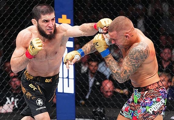 Ислам Махачев раскрыл, какой тактики ждет от Иэна Гэрри на UFC 330
