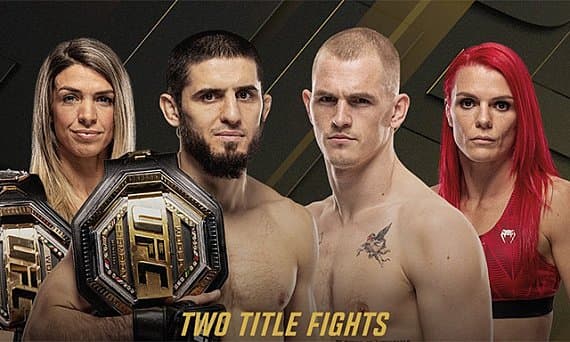 UFC 330 в Филадельфии пополняется крупными боями в полусреднем и минимальном весе